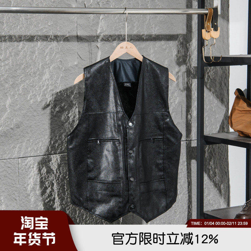 高级质感25年秋冬男士复古水洗加绒加厚保暖内搭叠穿机车马甲背心,男装,常规马甲,淘宝优惠券,粉丝福利购,淘宝优惠卷