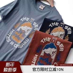 纯棉宽松休闲圆领短袖 复古有腔调 打底衫 男女情侣款 T恤 简约风夏季