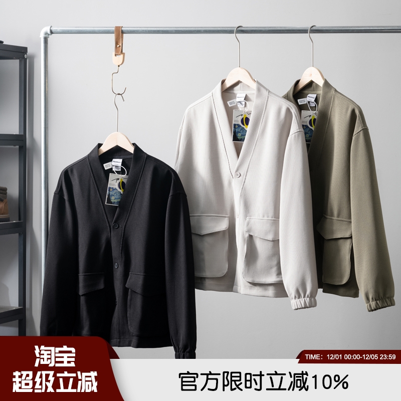 文艺气质秋季男士V领宽松夹克衫