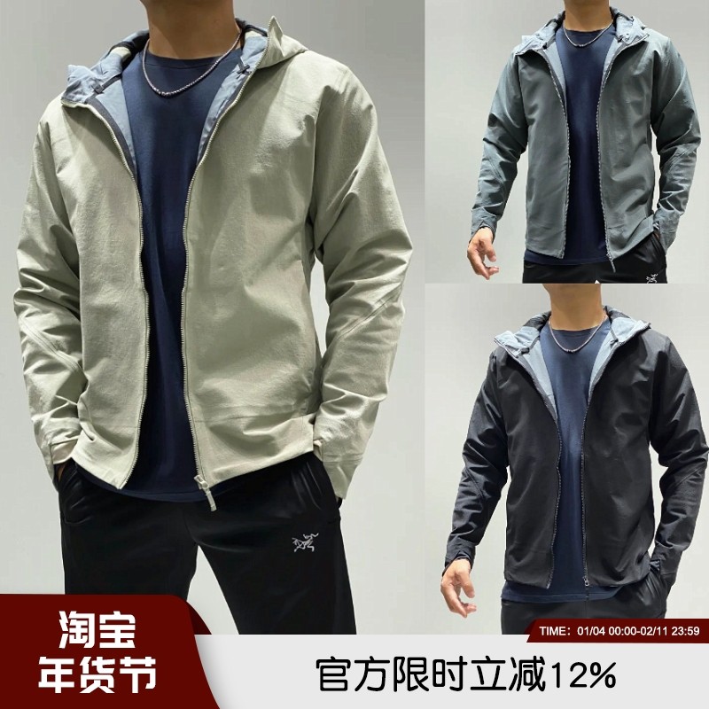 整衣无缝压胶工艺！3D立体裁剪！高端秋季男士防风雨连帽夹克外套,男装,夹克,淘宝优惠券,粉丝福利购,淘宝优惠卷