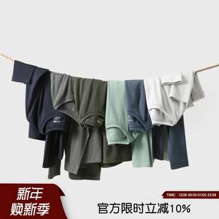 T恤抓绒打底衫 长袖 Heat科技透气保暖运动休闲男士 体感爆表Airpro