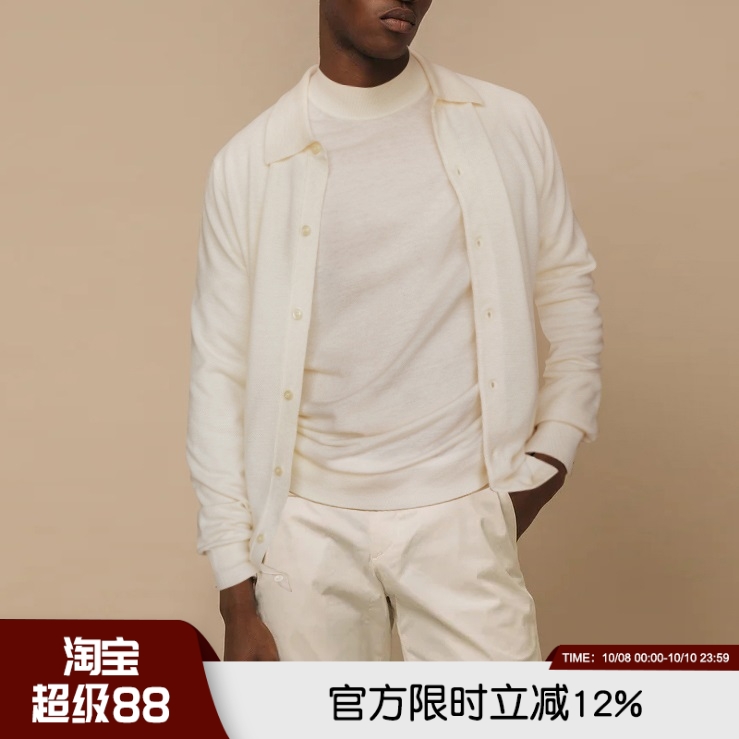 柜8100！美丽诺绵羊毛针织衫