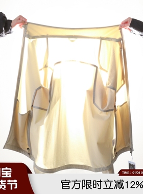 型男精英的选择 Soj系列春季高端城市户外超轻立领弹力夹克外套男