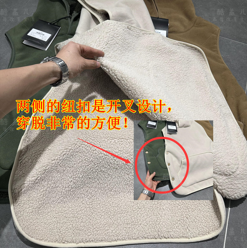 성격과 억양 추위로부터 따뜻하게 지내세요 양쪽에 단추와 슬릿이 있는 남성용 및 여성용 430G 두꺼운 조끼
