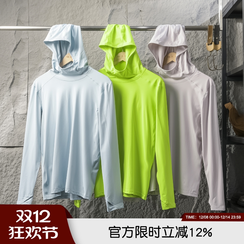 欧单小众城市机能风秋冬男士骑行速干衣透气连帽防晒休闲长袖T恤