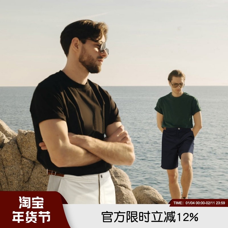 柜6250 意式轻奢撞色织带夏季男士高端透气耐磨时尚商务休闲短裤,男装,短裤,淘宝优惠券,粉丝福利购,淘宝优惠卷