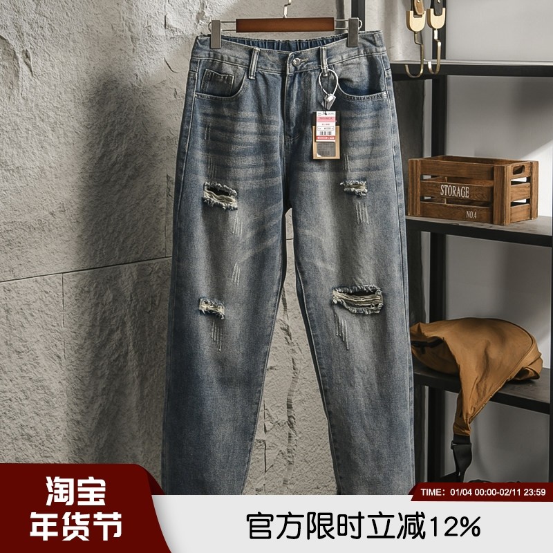日系高街水洗破洞复古重磅春夏男士柔软透气时尚百搭直筒牛仔裤潮,男装,牛仔裤,淘宝优惠券,粉丝福利购,淘宝优惠卷