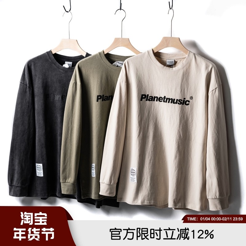 上身帅气！客供全棉~男女百搭字母印花圆领休闲长袖T恤卫衣外套潮,男装,T恤,淘宝优惠券,粉丝福利购,淘宝优惠卷