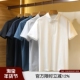 商务通勤户外翻领POLO短袖 千元 夏季 男士 级牛货 DRY速干吸湿面料