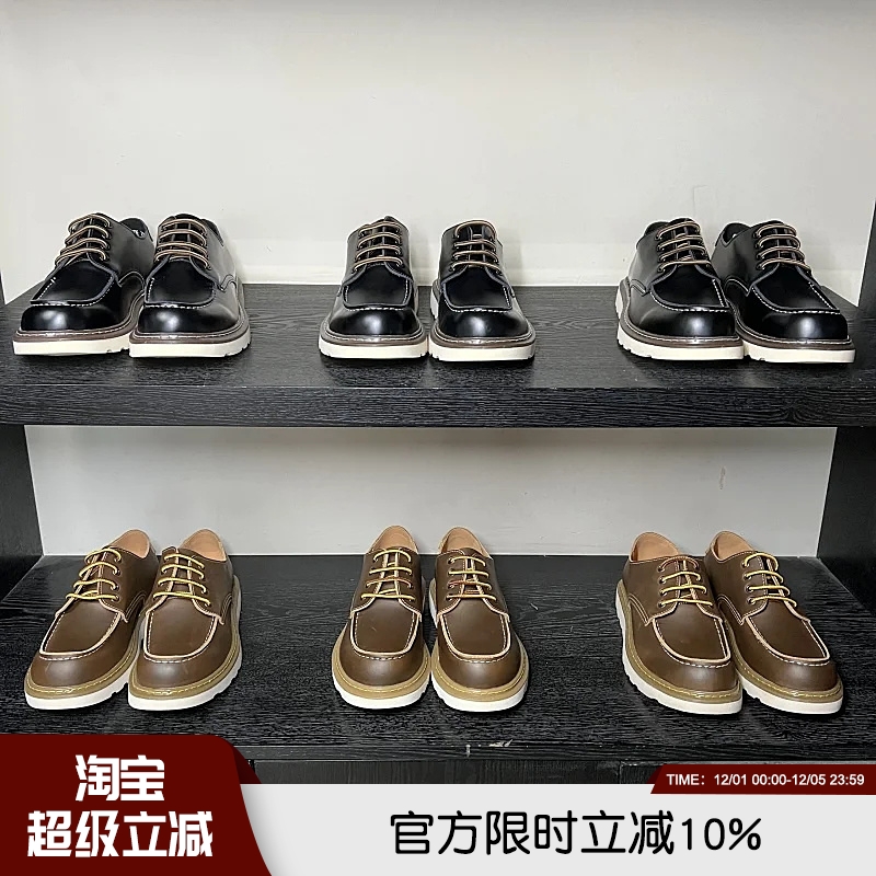 美式复古875工装马丁低帮休闲鞋