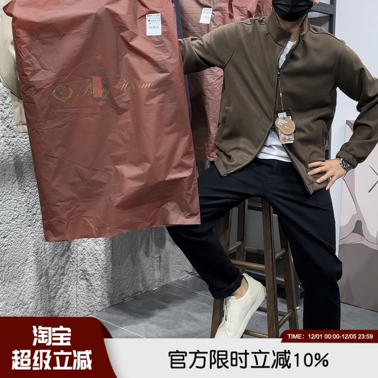 标杆神作 绵羊毛混纺绵羊皮拼接 秋冬男士老钱风软糯透气夹克外套