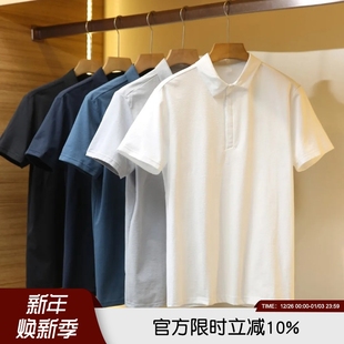 级牛货 商务通勤户外翻领POLO短袖 DRY速干吸湿面料 男士 夏季 千元