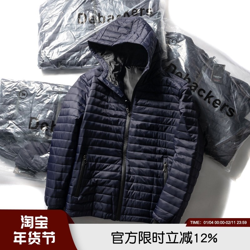 法线轻奢！简约基础！24年秋冬新款男女情侣休闲连帽棉服棉衣外套,男装,棉衣,淘宝优惠券,粉丝福利购,淘宝优惠卷