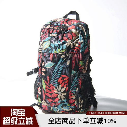 牛包 40L升容量 高端男女通用户外徒步休闲防水防潮双肩背包书包