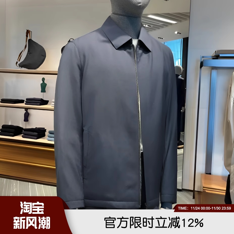 沉稳干练尖端品质高密经编夹克