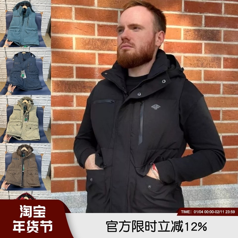 重磅牛货！加厚保暖！俄单秋冬男士高端户外休闲防风雨背心棉马甲,男装,常规马甲,淘宝优惠券,粉丝福利购,淘宝优惠卷