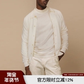 柜8100 翻领衬衣外套 秋冬高端紫标针织衬衫 美丽诺羊毛 桑蚕丝