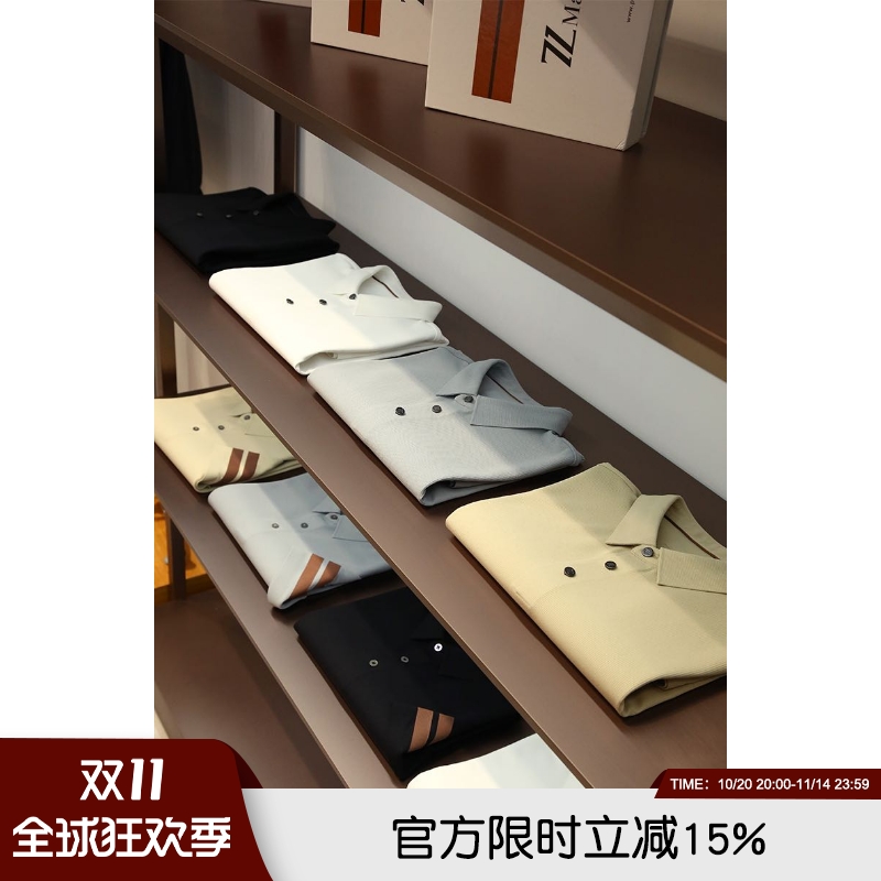 轻商务时尚休闲POLO衫短袖T恤潮