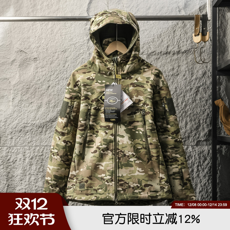 硬核户外！2025年秋冬新款男士加绒保暖防风连帽迷彩冲锋衣外套潮