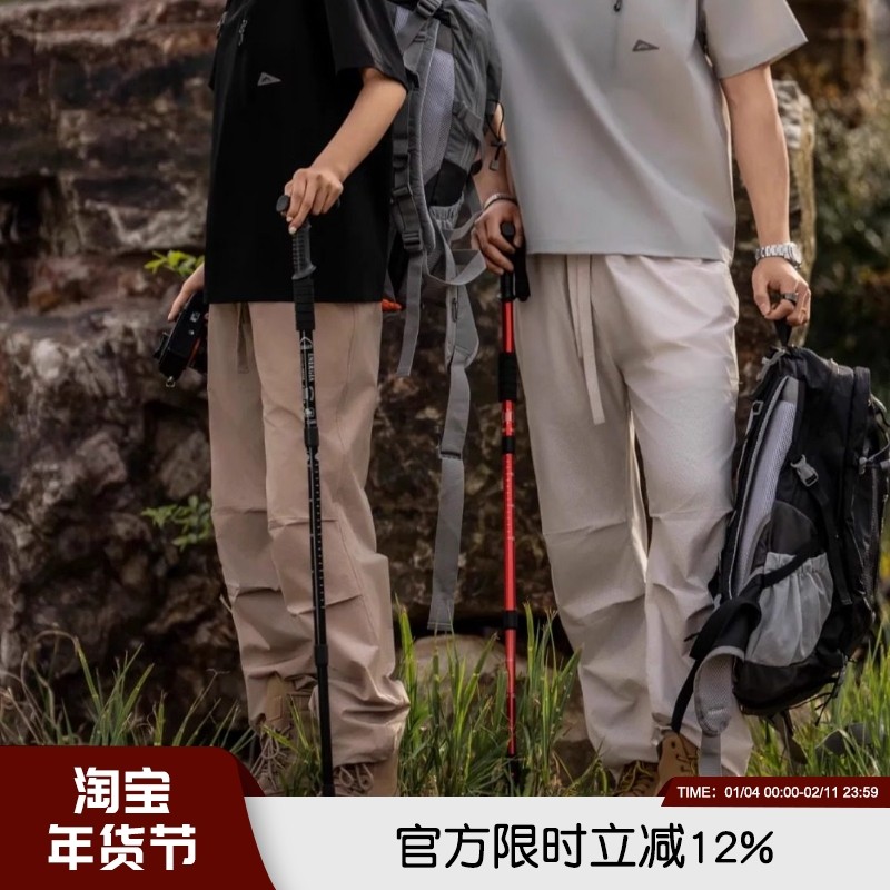 全身激光冲孔透气！轻量化夏季男女情侣户外速干凉感伞兵裤休闲裤,男装,休闲裤,淘宝优惠券,粉丝福利购,淘宝优惠卷