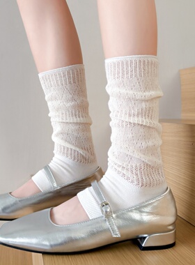 踩脚小腿袜女miu芭蕾风jk半截袜夏季薄款网眼白色显瘦堆堆袜长袜