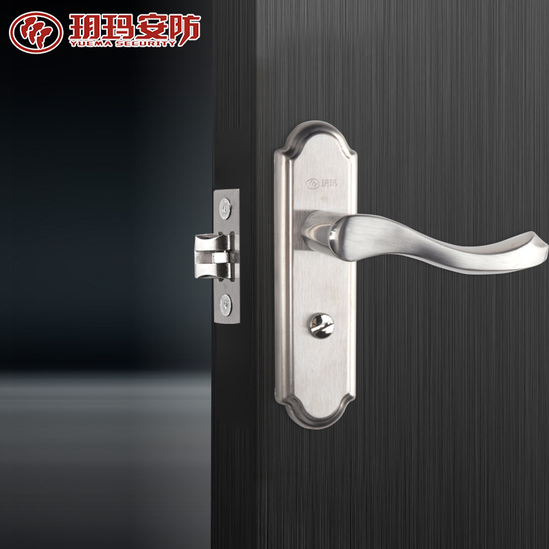 玥玛浴室门锁 洗手间门锁 无钥匙卫生间门锁不锈钢厕所门锁把手02