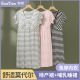 哺乳短袖 睡衣长 睡裙孕妇待产裙家居服产后喂奶衣前开扣带胸垫夏季