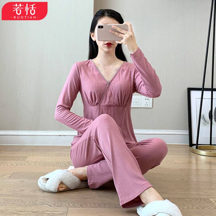 月子服套装春秋冬季薄款家居服孕妇哺乳睡衣产后9月份8喂奶10夏坐