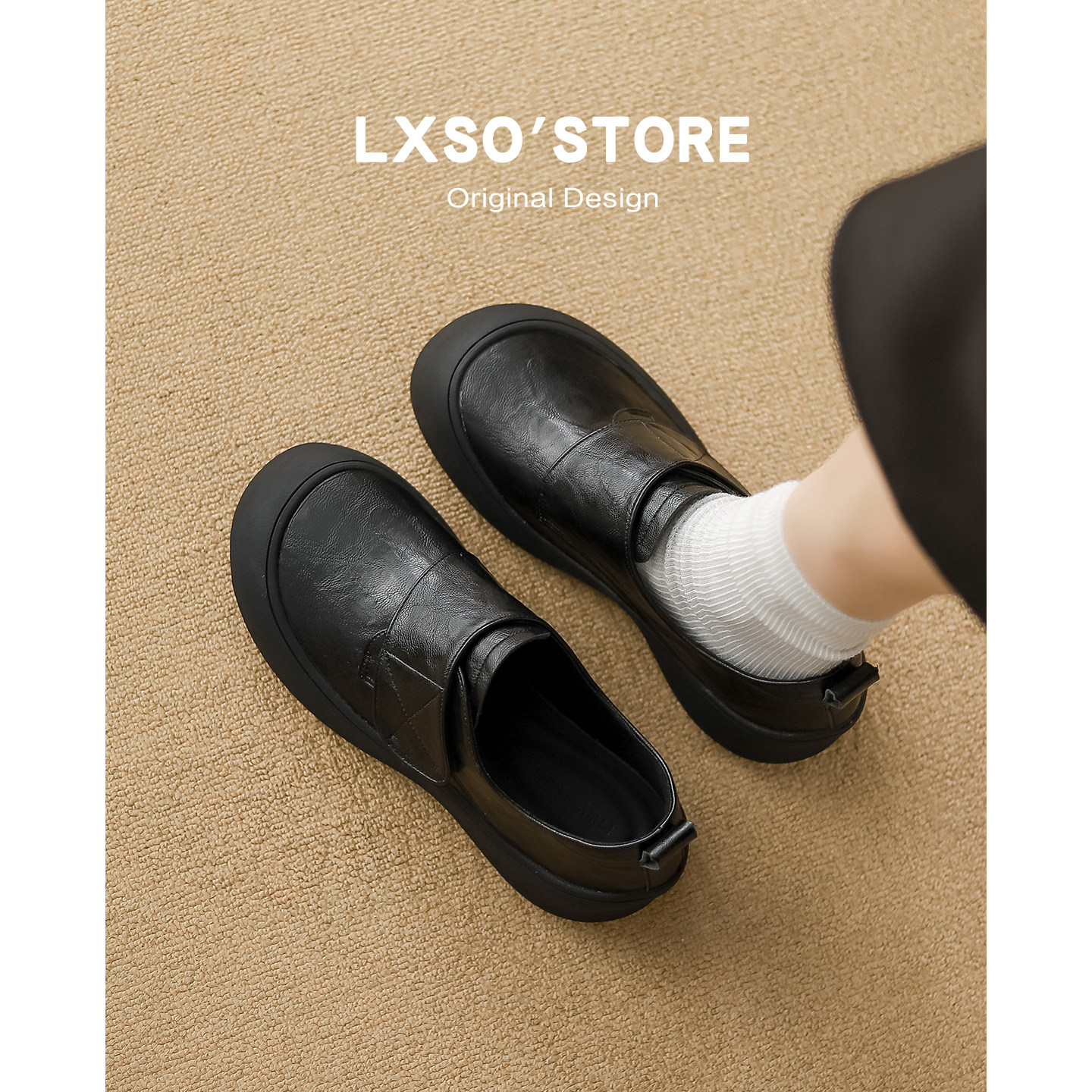 真皮黑色小皮鞋女2025秋冬新款平底通勤单鞋软底不累脚厚底乐福鞋,女鞋,乐福鞋（豆豆鞋）,淘宝优惠券,粉丝福利购,淘宝优惠卷