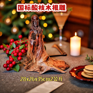 国标红木诸葛亮中式交趾黄檀木根雕人物摆件家居酸枝木礼品孔明像