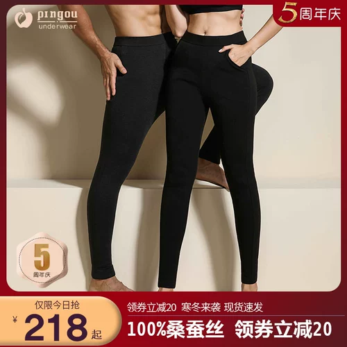 Удерживающие тепло штаны, эластичные леггинсы, зимнее термобелье, увеличенная толщина, высокая талия, большой размер