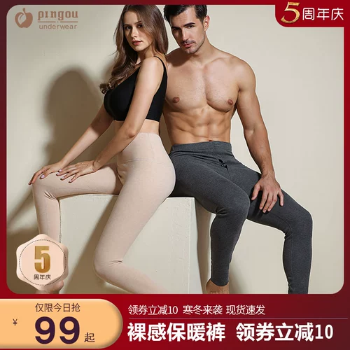 Бархатные тонкие удерживающие тепло штаны, утягивающий пояс на талию, зимнее термобелье, высокая талия