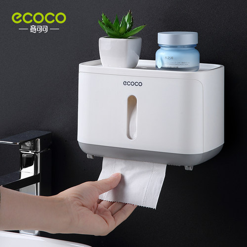 ecoco多功能免钉置物收纳