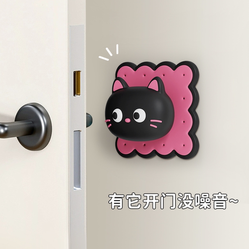 门后装饰防夹手可爱玩偶神器创意