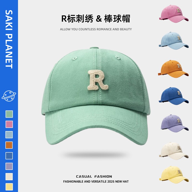 春夏棒球帽大头围字母刺绣户外弯檐软顶时尚简约遮阳防晒鸭舌帽子