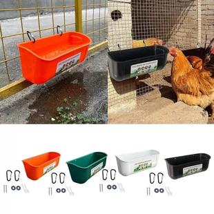 Chicken Feeder Bucket Feed Trough with Clips Prevents Feed
