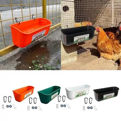 Chicken Feeder Bucket Feed Trough with Clips Prevents Feed