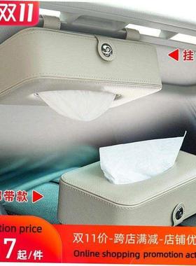 car tissue box auto accessories hanging sunroof car0