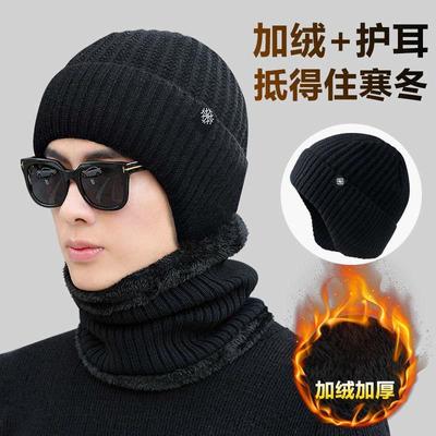 Men Warm Beanie Hat Winter Knitting Wool Hats for Uni Cap