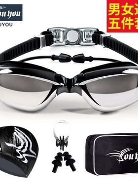 Antifog Waterproof Glasses Swimming Goggles  swim cap set