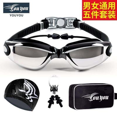 Antifog Waterproof Glasses Swimming Goggles  swim cap set