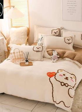 Winter wool Bed surface, quilt cover and pillowcase 加绒套件