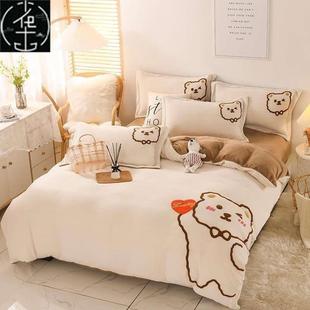 Winter wool Bed surface, quilt cover and pillowcase 加绒套件