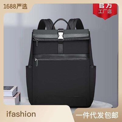 Backpack Mens Business Backpack Fashion School Bag Large Ca