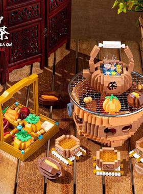 Yu Gao P2236 round stove tea tide playing microparticle ass