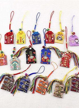 Imperial Keychain Gift Imperial Keychain Accessories Blessin