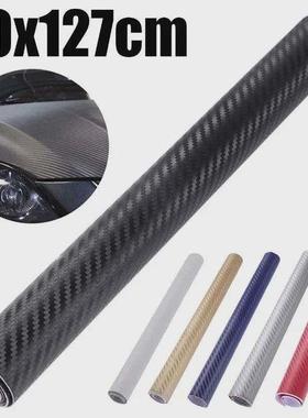 Car 3D Carbon Fiber Roll Film DIY Decorative ers Auto Stylin