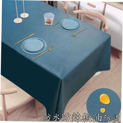 Tablecloth waterproof and oilproof stall table cloth pvc ta