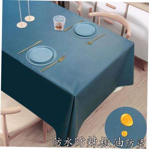 Tablecloth waterproof and oilproof stall table cloth pvc ta
