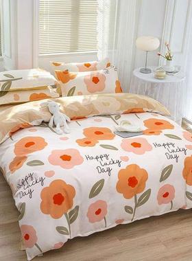 4pc bed sheet sets bedding bedsheet set cover single/doule